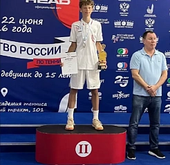 ПОЗДРАВЛЯЕМ СЕРЕБРЯНОГО ПРИЗЕРА ПЕРВЕНСТВА РОССИИ !!! КОЖЕУРОВ ПРОХОР-2 М !